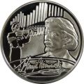10-zlotych-2001-konkurs-im-henryka-wieniawskiego[1].jpg